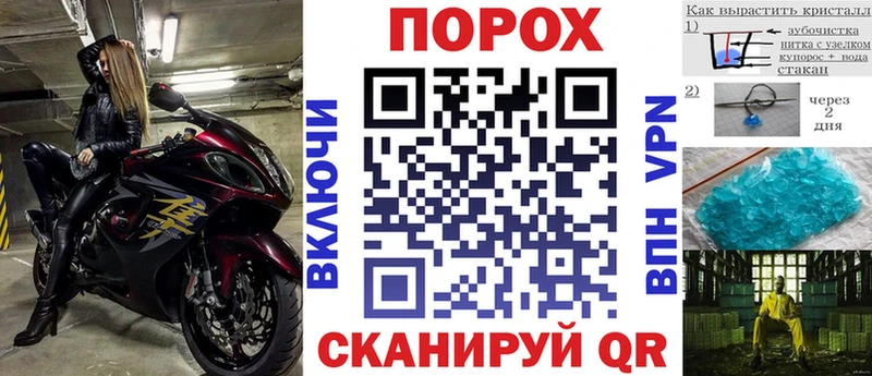 АМФ 97%  купить наркотики сайты  Тотьма 