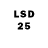 Марки 25I-NBOMe 1,5мг naluZ7