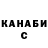 Амфетамин VHQ ZarinaDog