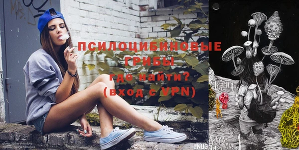гашишное масло Абаза