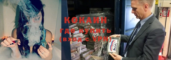 гашишное масло Абаза