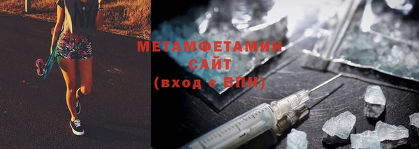 марихуана Абинск