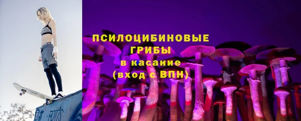 марихуана Абинск