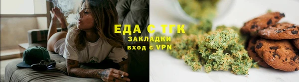 mdpv Абдулино