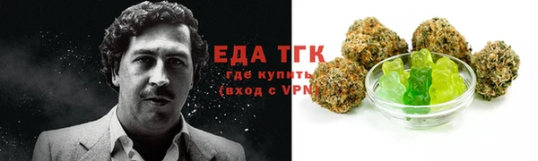 экстази Алзамай