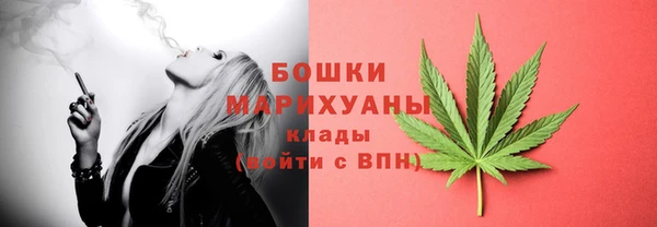 mdpv Абдулино