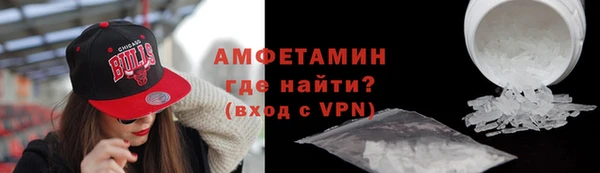 гашишное масло Абаза