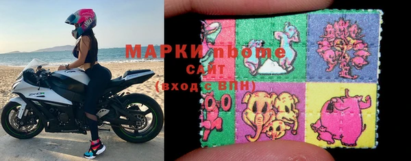 марихуана Абинск