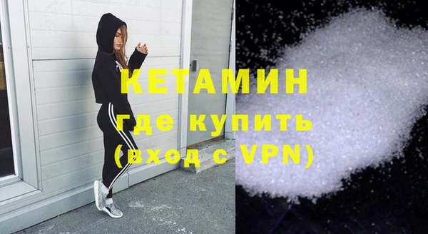 гашишное масло Абаза