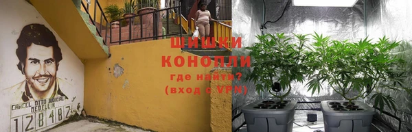 гашишное масло Абаза