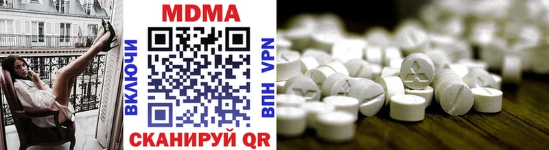 закладки  Тотьма  MDMA VHQ 