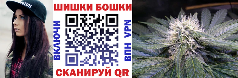 Марихуана план мориарти какой сайт Тотьма